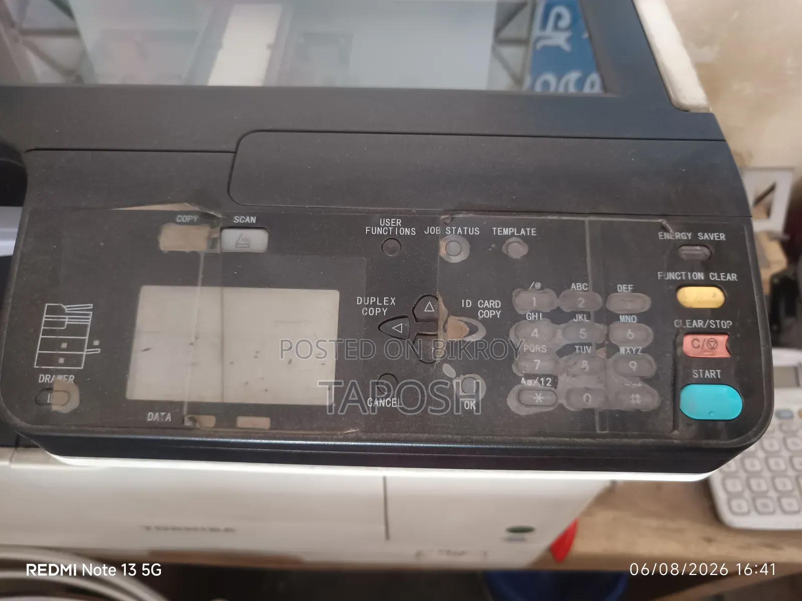 Photocopy Machine