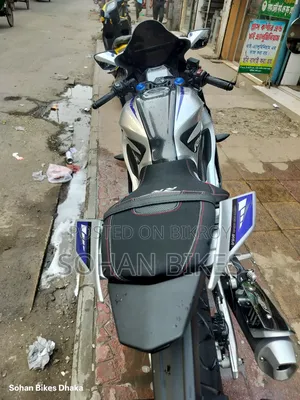 Yamaha R1 2025 Silver