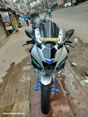 Yamaha R1 2025 Silver