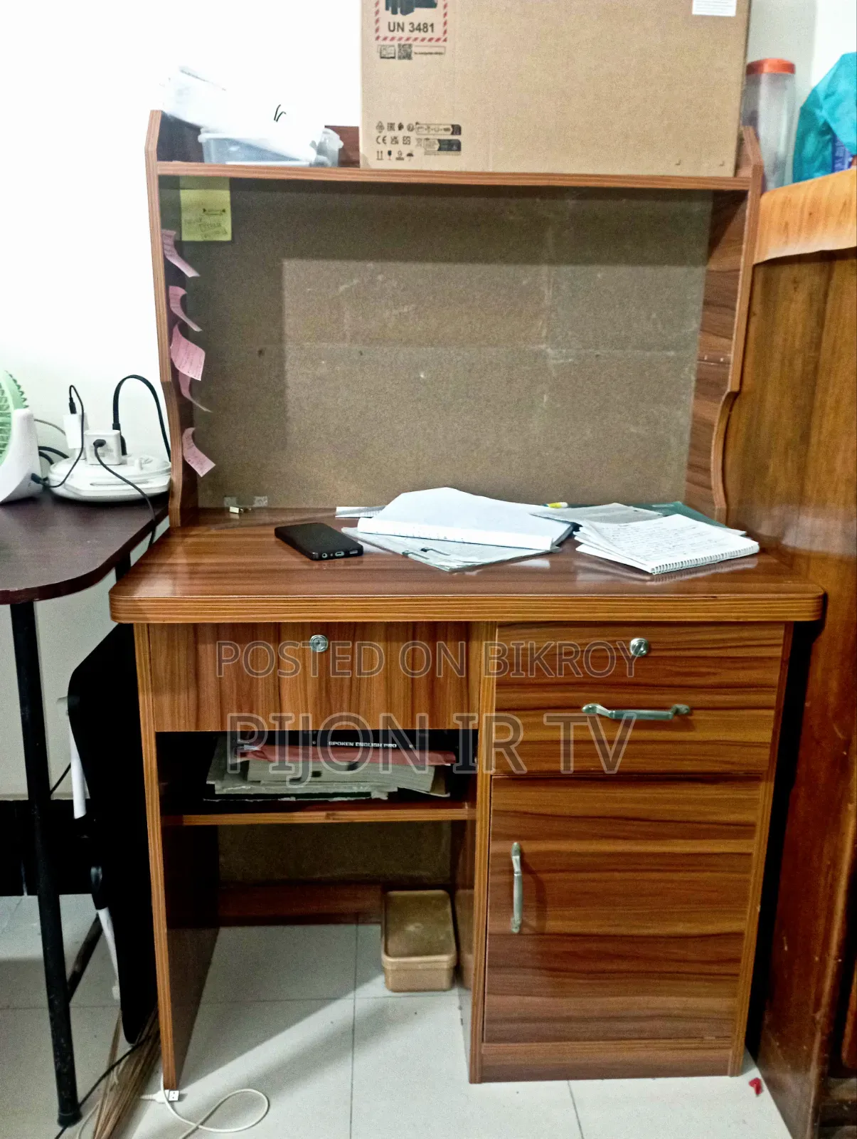 Table for sale.
