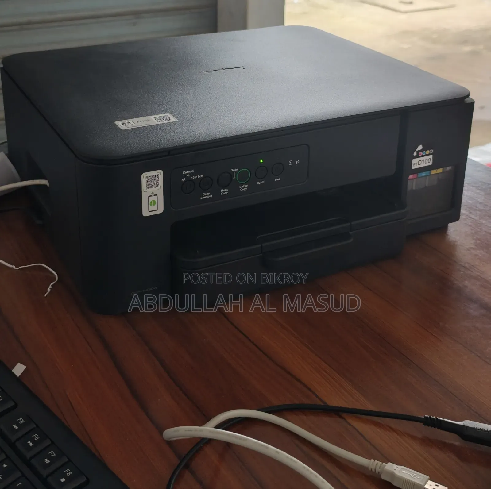 Printer for Sale