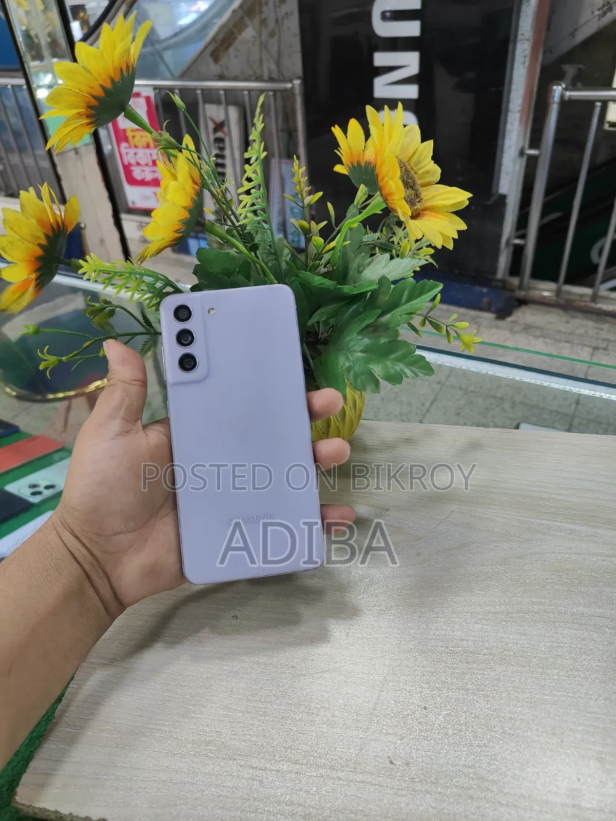 Samsung Galaxy S21 FE 5G 256 GB Purple