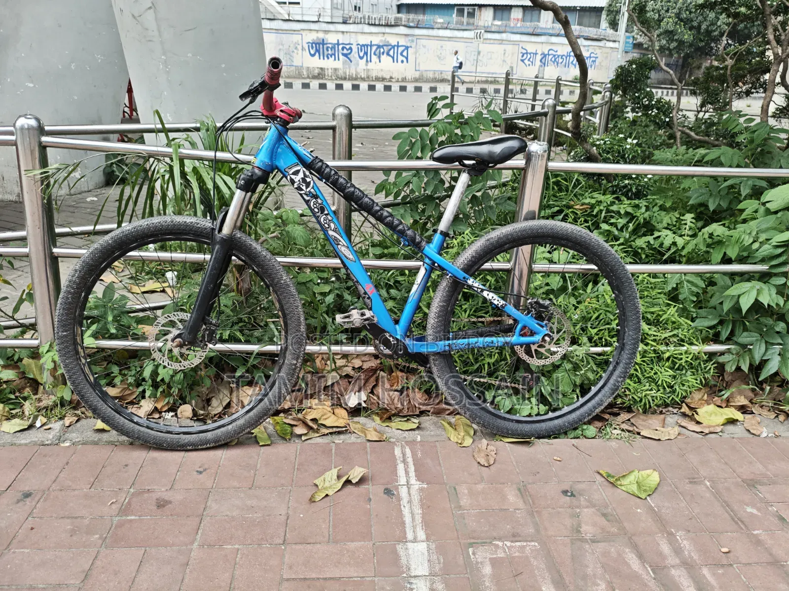 Stunt Cycle
