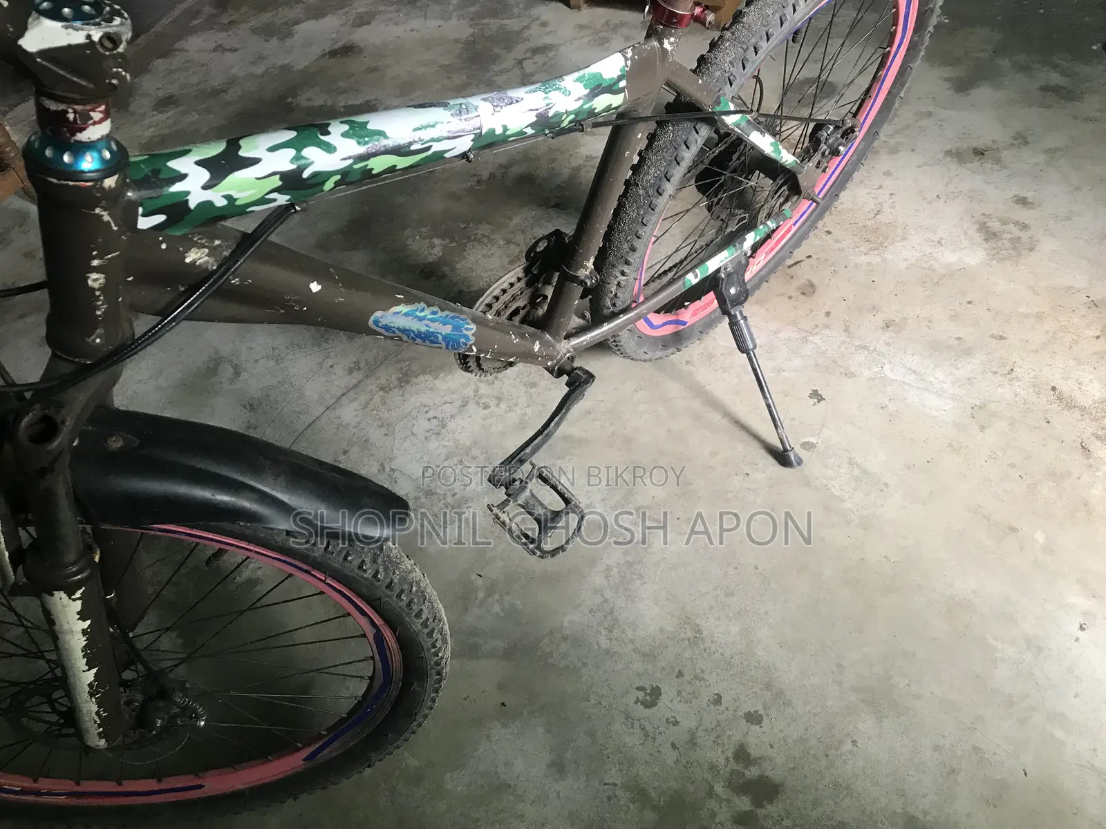 বাইসাইকেল বিক্রয় হবে