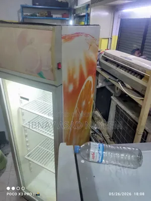 Hicool Nova Beverage Cooler Fridge Sale in Madhabdi, Narsingdi