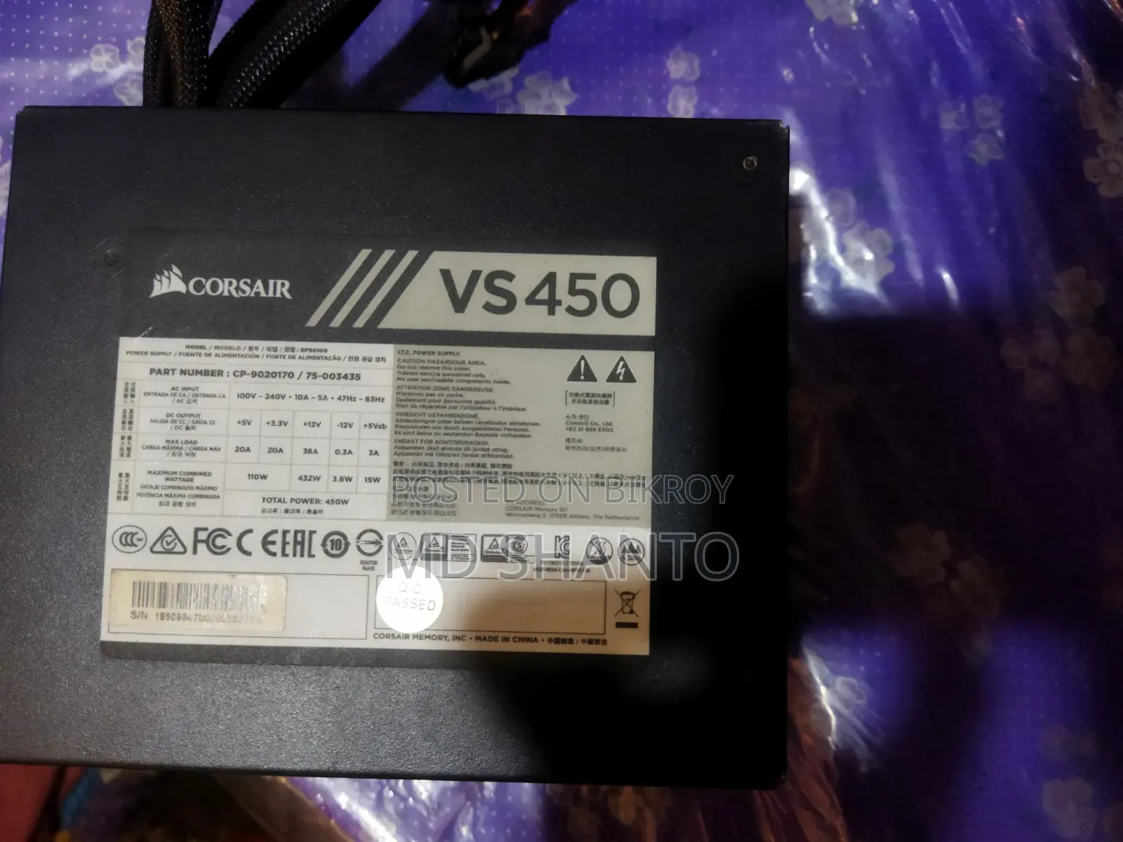Corsair VS450 450W 80 Plus White Certified Non-Modular Power Supply