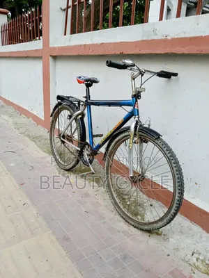 রেঞ্জারমেক্স সাইকেল