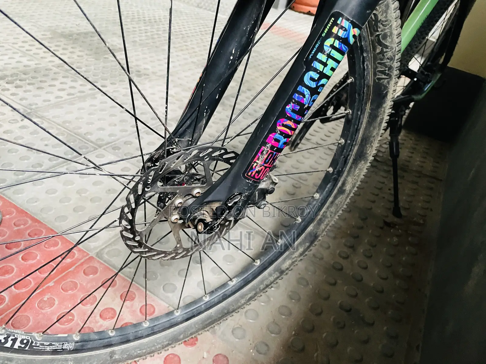 Gear Cycle