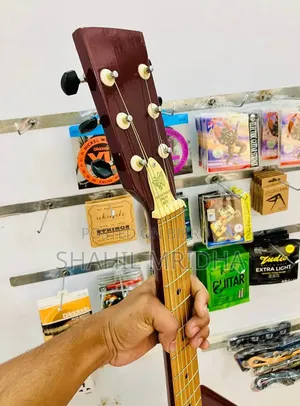 Bangla Guitar