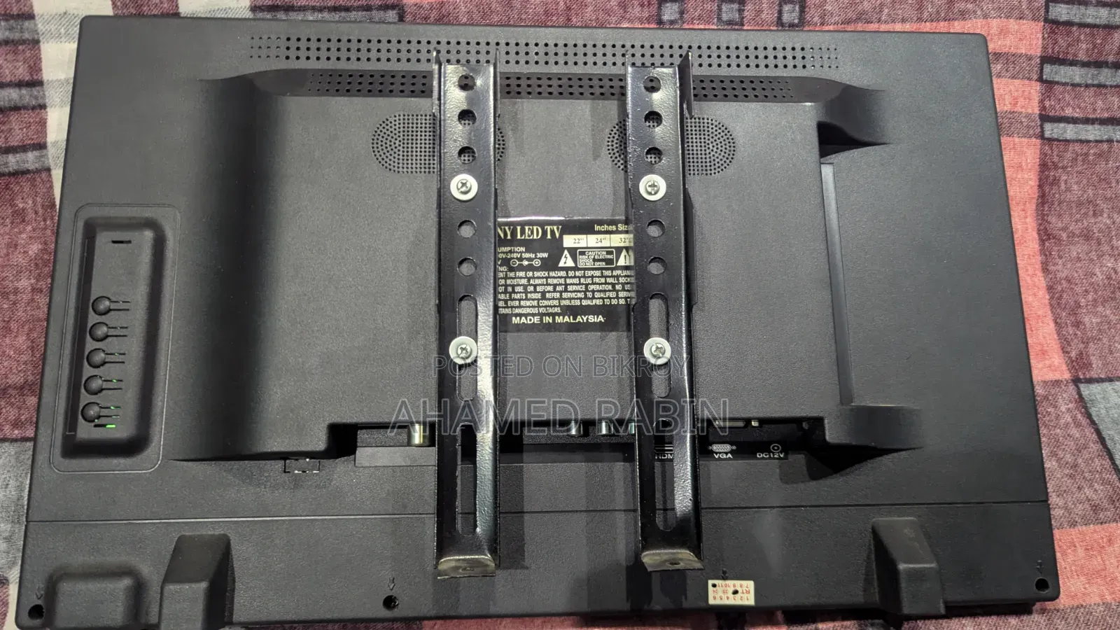 Sony 22" Tv