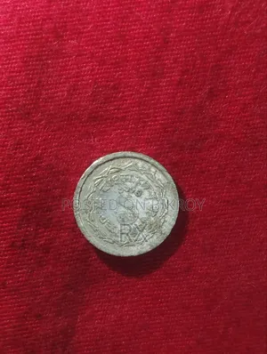 Old Antique Coin