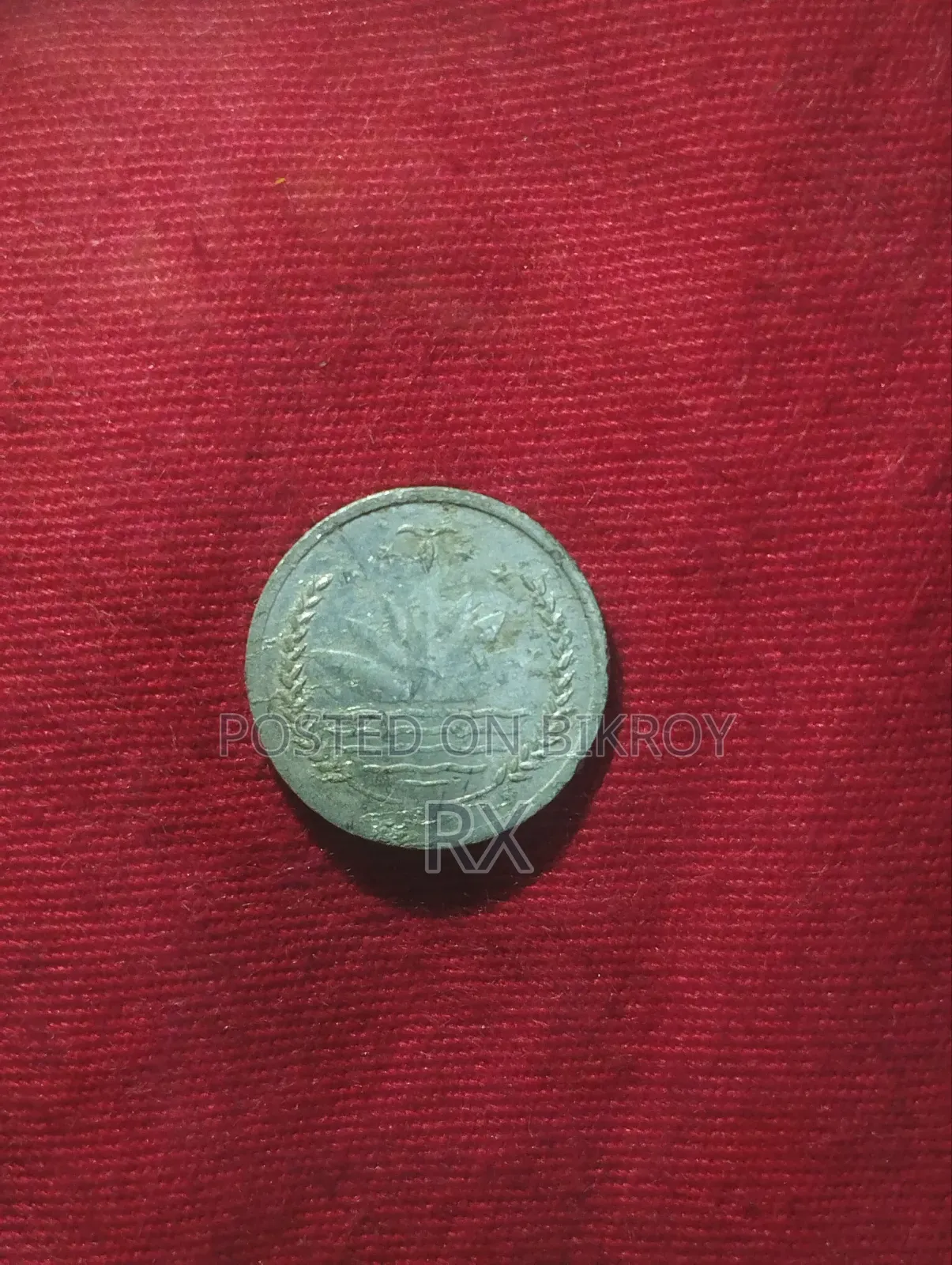 Old Antique Coin