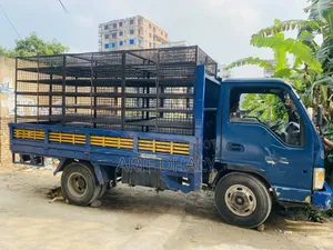 JAC J4 2016 Blue