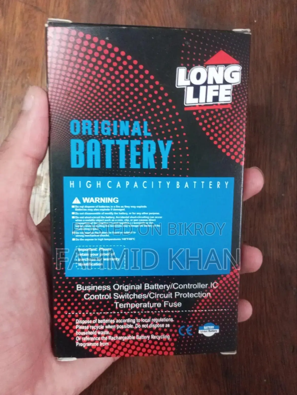Smartphone Battery