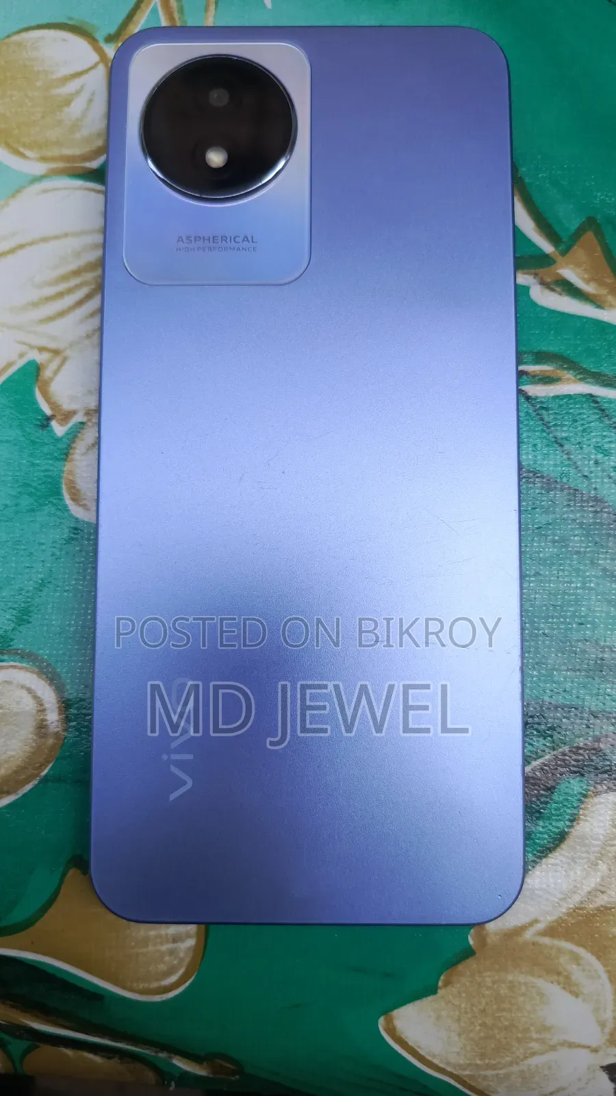 ভিভো ওয়াই০২এ ৩২ জিবি পার্পল