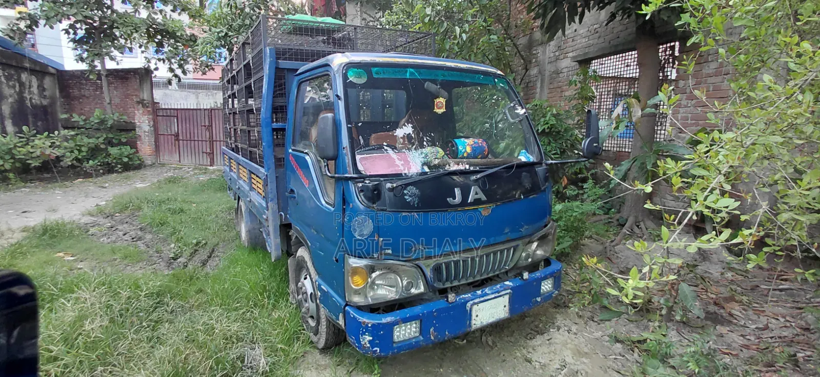 JAC J4 2016 Blue