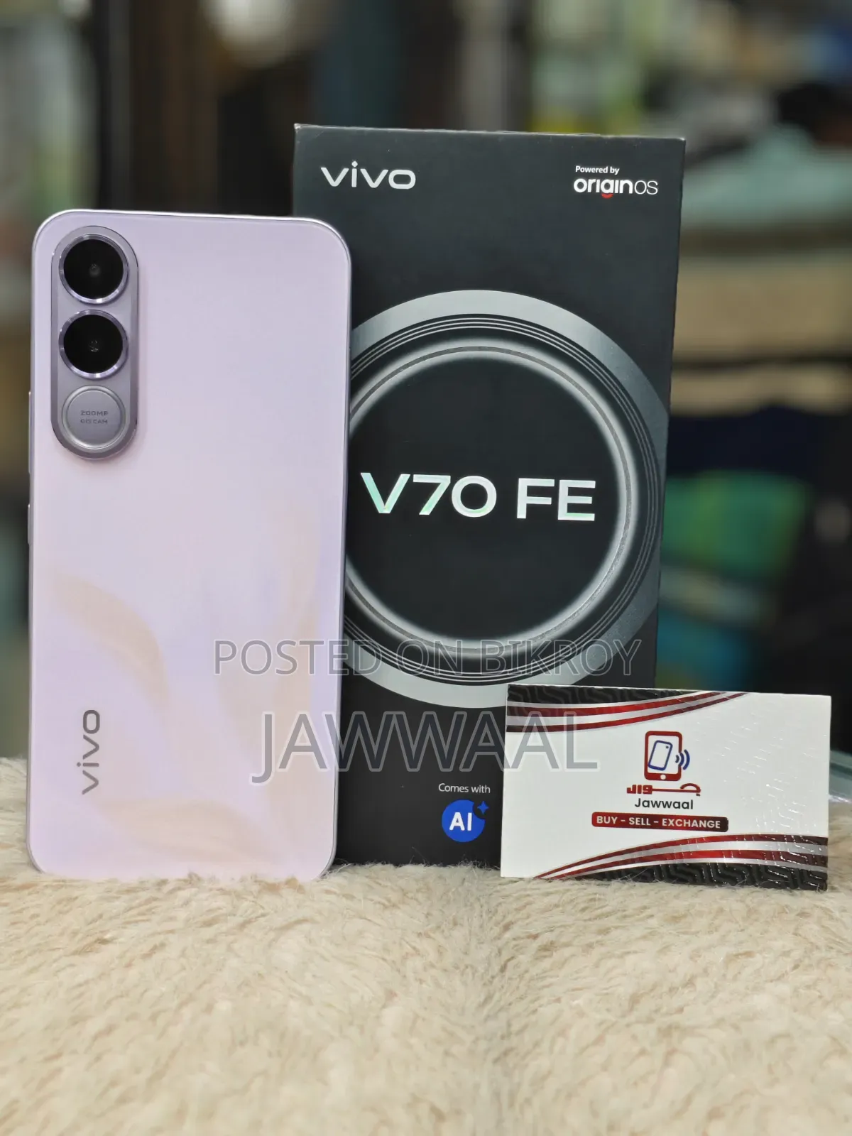 Vivo V70 256 GB Pink