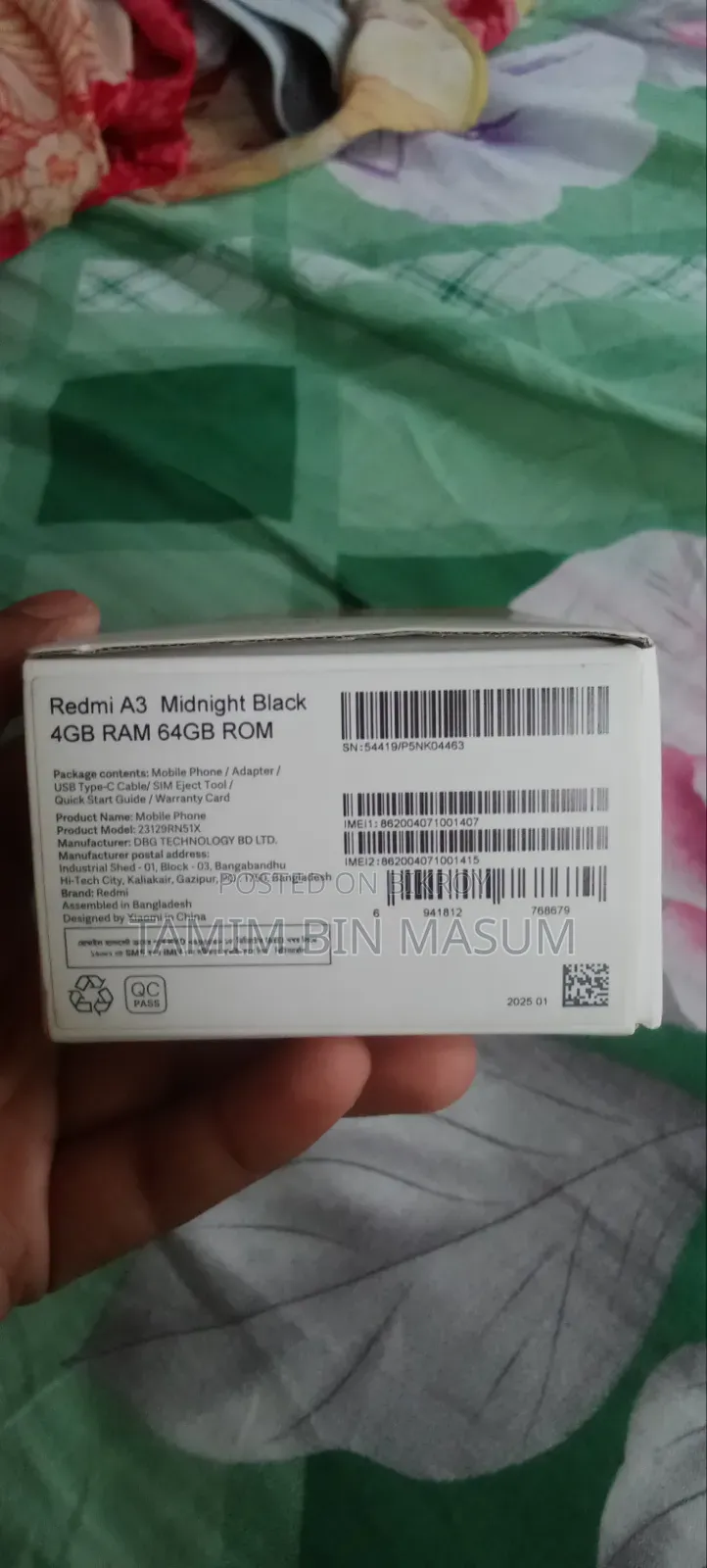 শাওমি মি এ৩ ৬৪ জিবি ব্ল্যাক