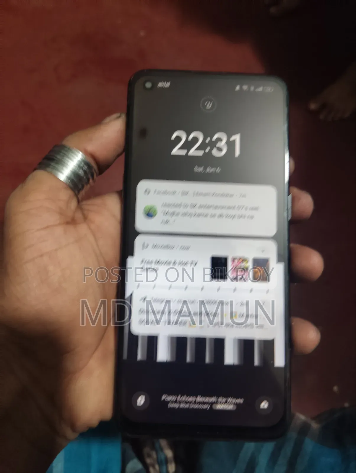 নতুন রিয়েলমি জিটি মাস্টার এডিশন ১২৮ জিবি