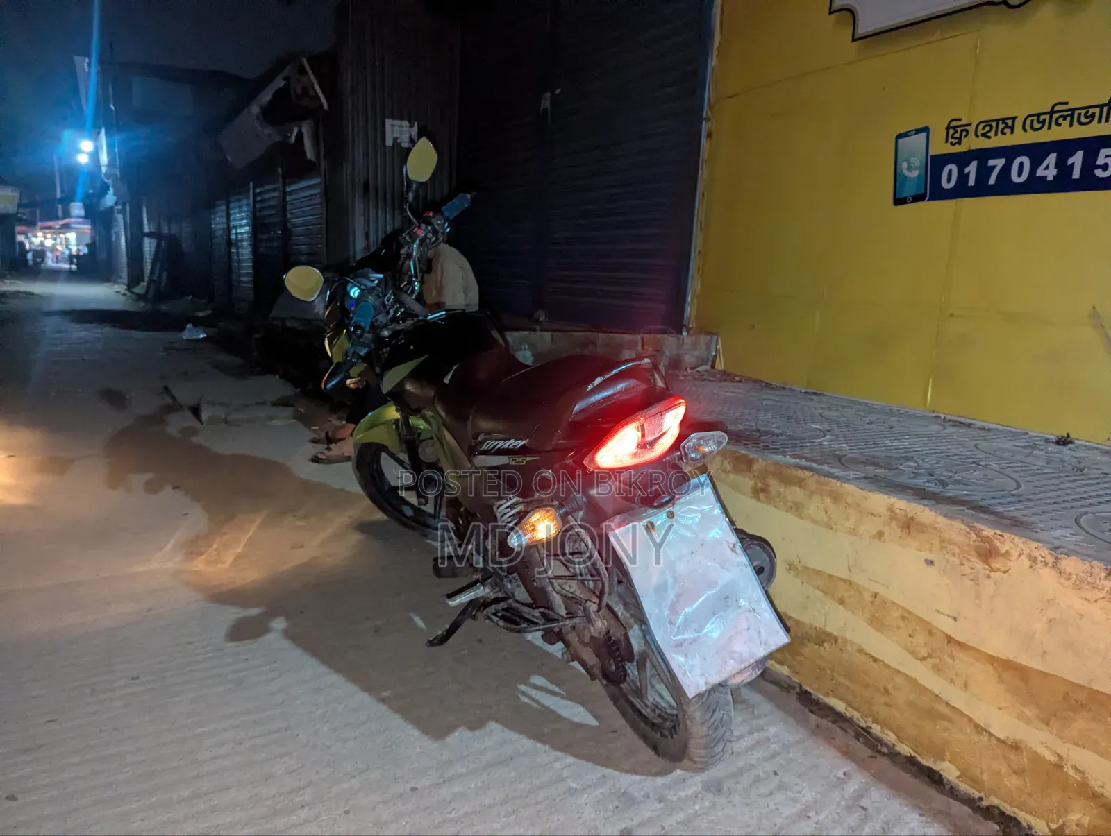 টিভিএস স্ট্রাইকার ১২৫ ২০২১ সবুজ