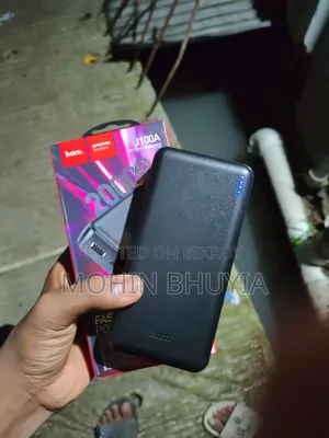 Power Bank
