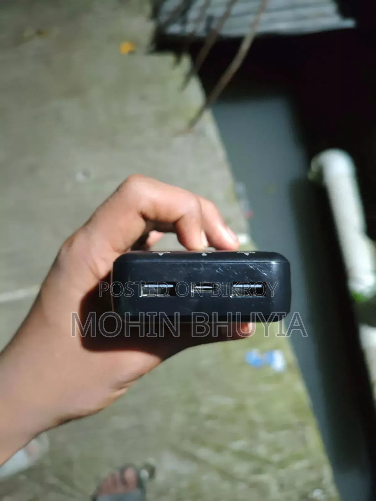পাওয়ার ব্যাংক