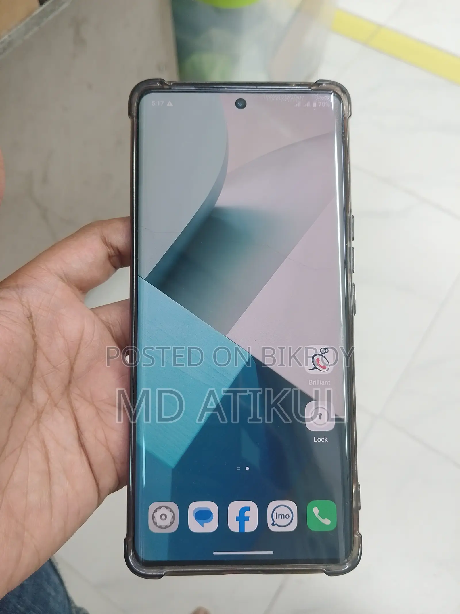 ভিভো টি৩ প্রো ২৫৬ জিবি গোল্ড