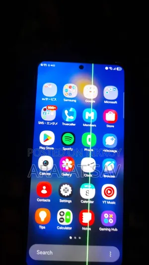 Samsung Galaxy S21 5G 256 GB White