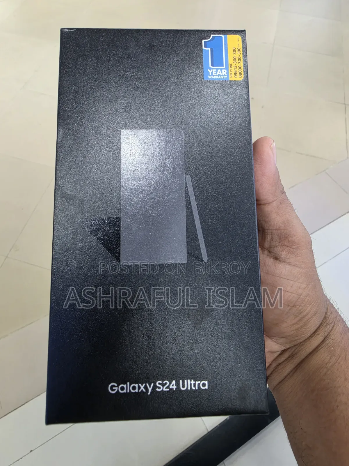 Samsung Galaxy S24 Ultra 256 GB Black