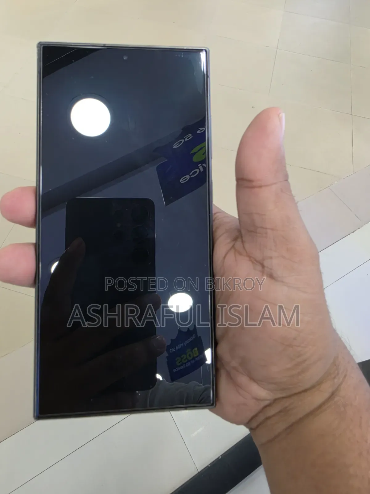Samsung Galaxy S24 Ultra 256 GB Black
