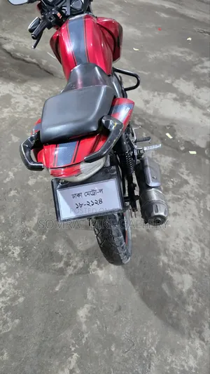 TVS Apache RTR 160 2V 2016 Red