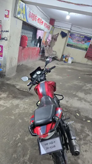TVS Apache RTR 160 2V 2016 Red