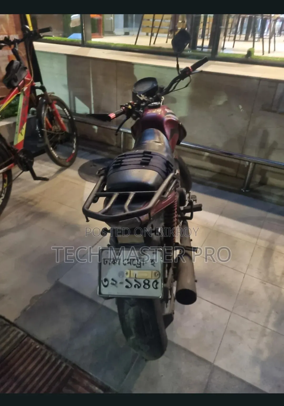 Runner BIKE RT 80 2015 Red