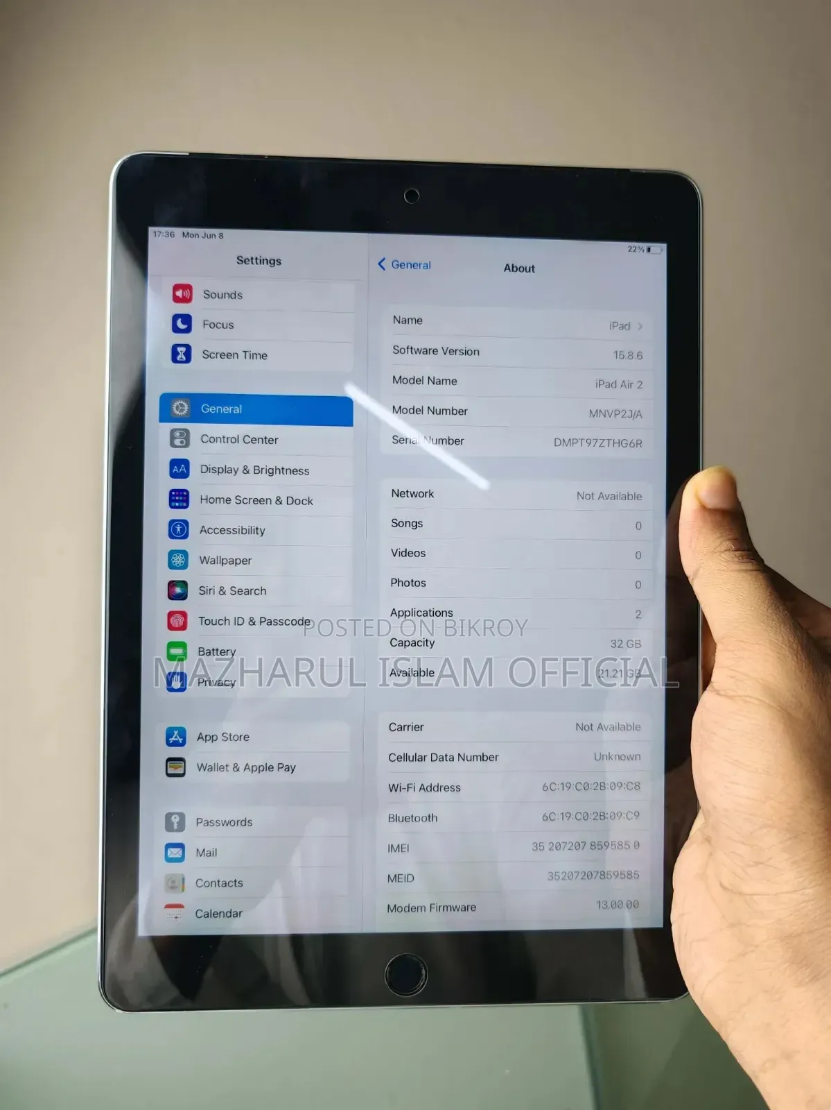 অ্যাপল আইপ্যাড এয়ার ২ ৩২ জিবি সাদা