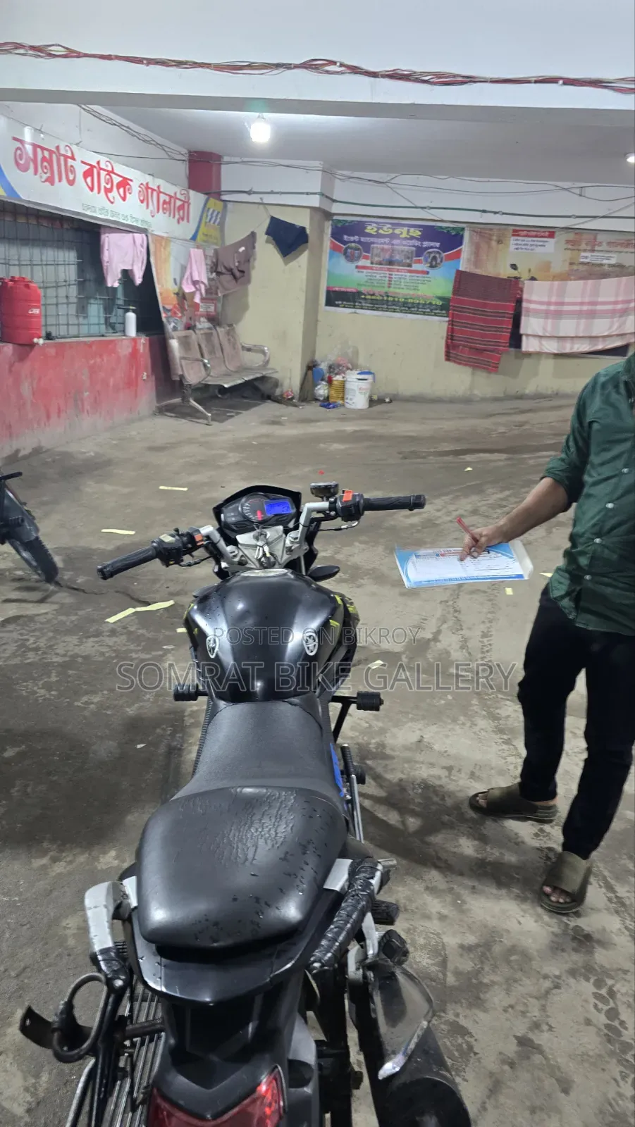 রানার নাইট রাইডার ভি২ ২০১৭ ব্ল্যাক