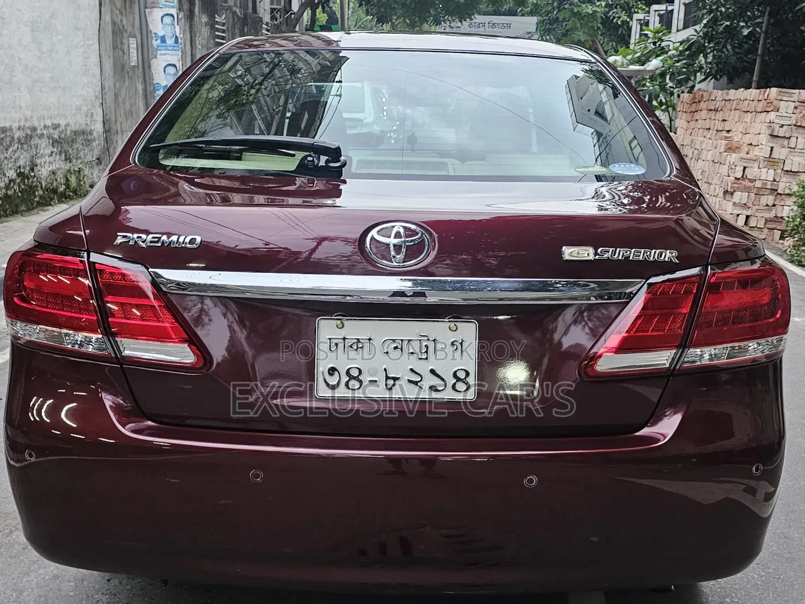 Toyota Premio 2016 Maroon