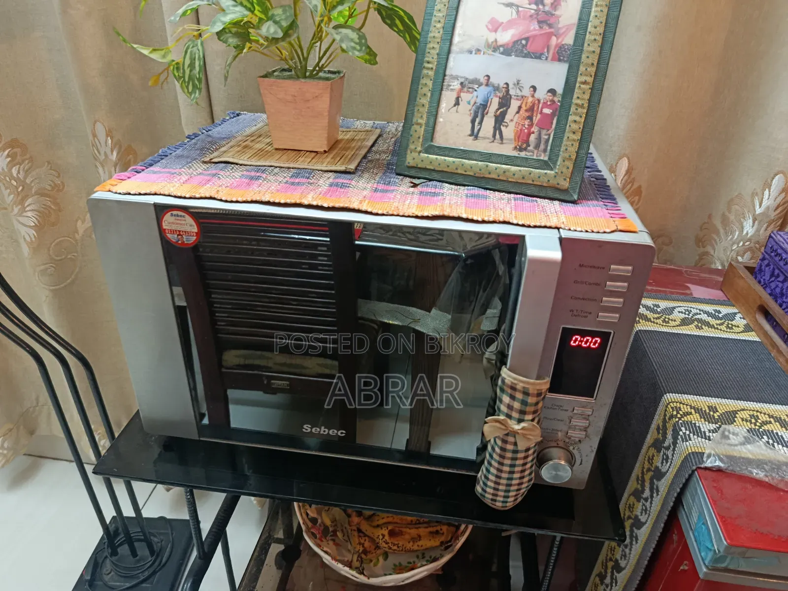 সাশ্রয়ী মাইক্রোওয়েভ ওভেন