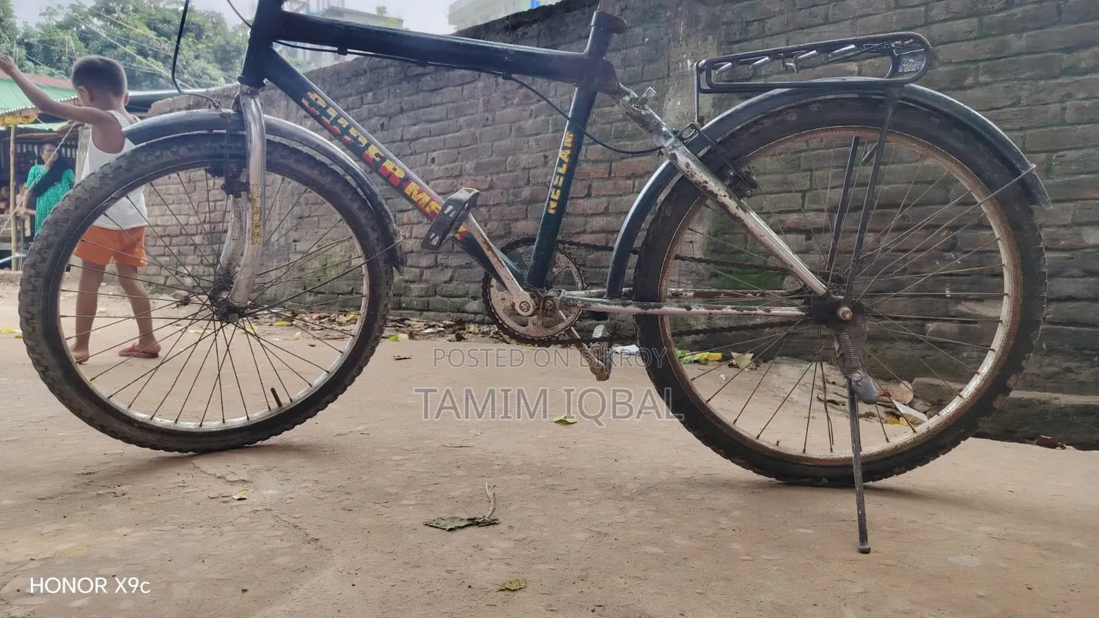 Gulper Max বাইসাইকেল