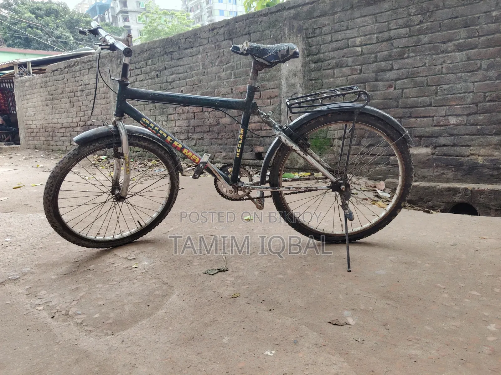 Gulper Max বাইসাইকেল