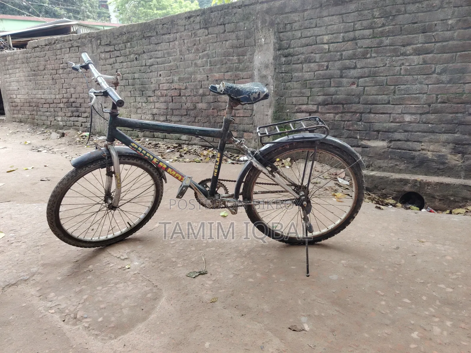 Gulper Max বাইসাইকেল