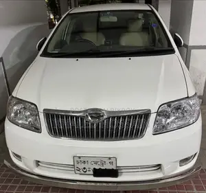 Toyota Corolla 2005 White