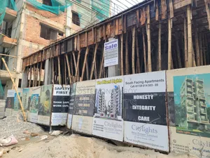 ৩ বেডরুমের অ্যাপার্টমেন্ট সিটিলাইটস রিয়েল, বসুন্ধরায় বিক্রয়ের জন্য
