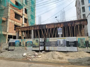 ৩ বেডরুমের অ্যাপার্টমেন্ট সিটিলাইটস রিয়েল, বসুন্ধরায় বিক্রয়ের জন্য
