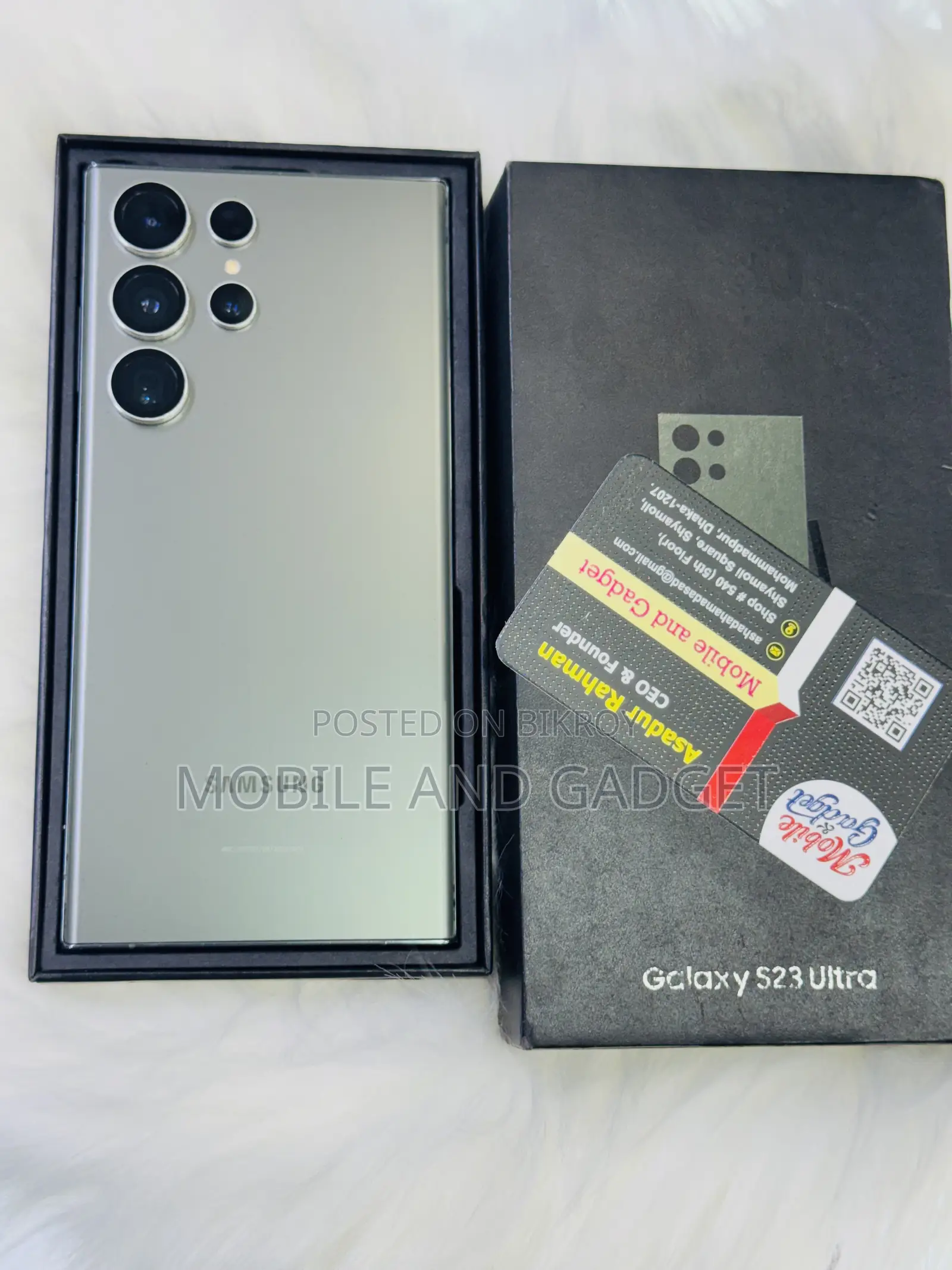 Samsung Galaxy S23 Ultra 256 GB Blue