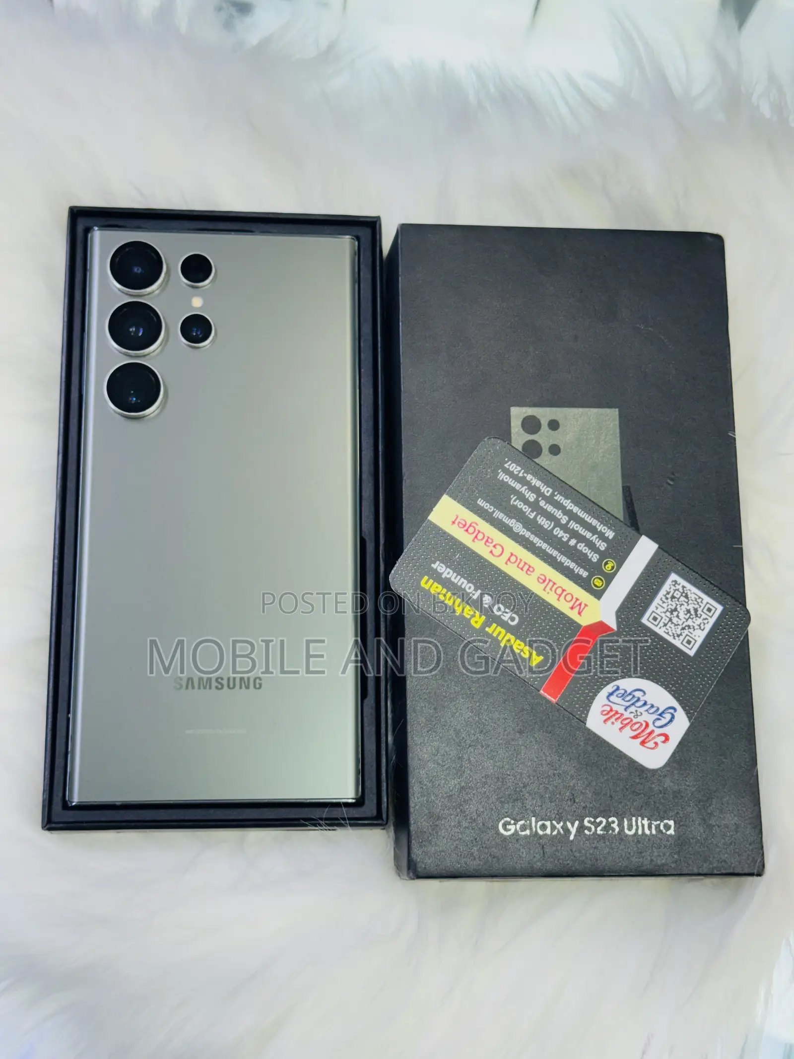 Samsung Galaxy S23 Ultra 256 GB Blue