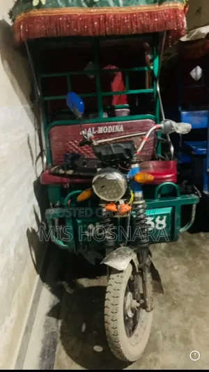 Auto Rickshaw 2025 Green