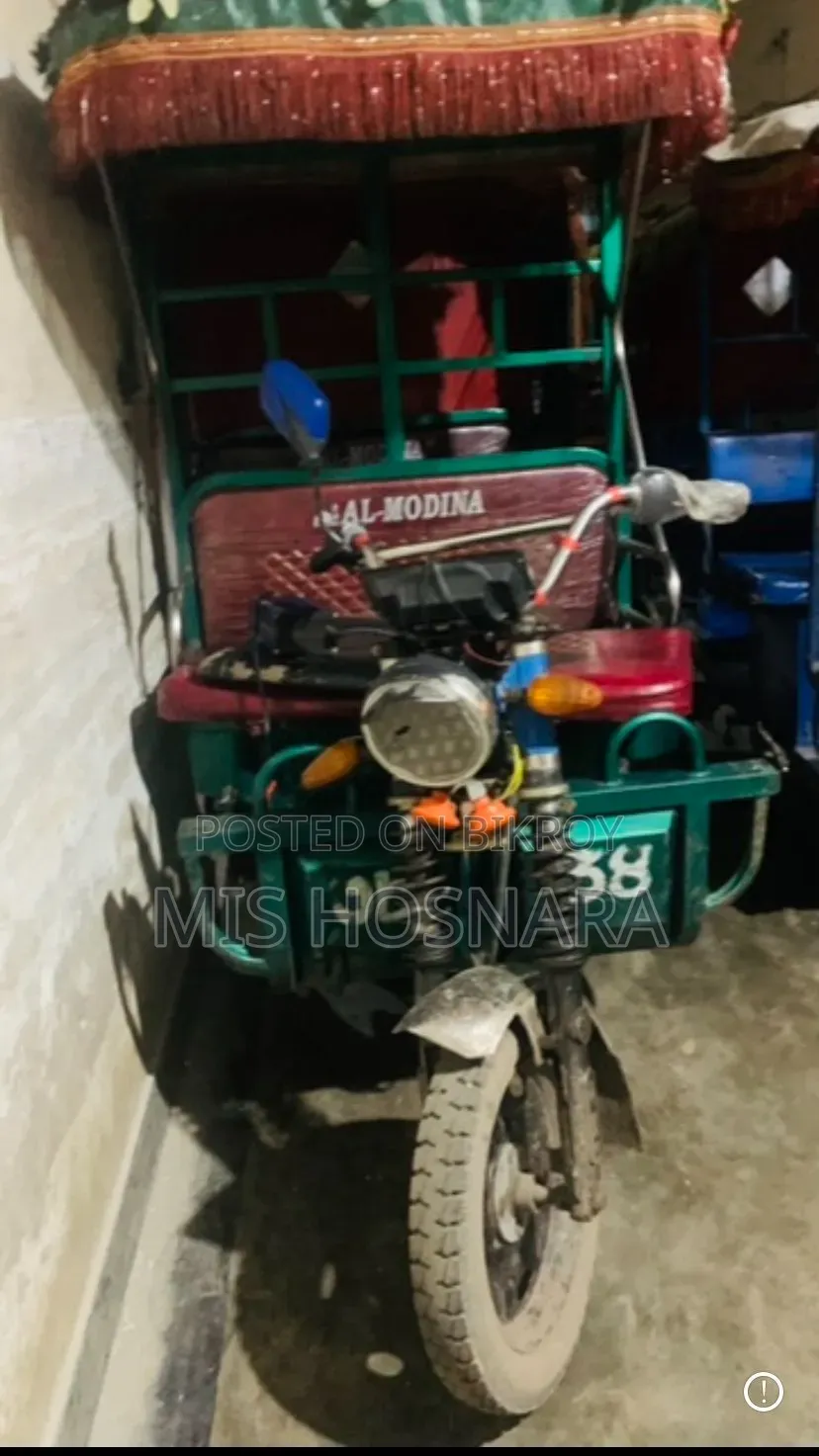 Auto Rickshaw 2025 Green