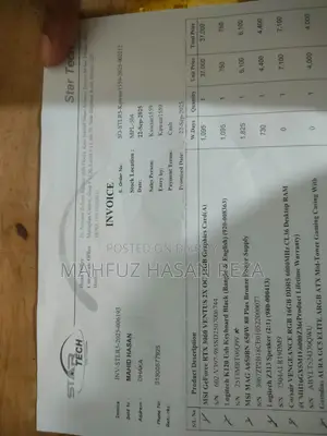 লজিটেক কর্ডেড কিবোর্ড (ওয়ারেন্টি ২.৫ বছর)