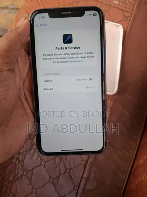 Apple iPhone XR 128 GB