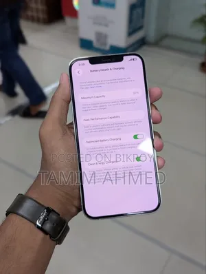 অ্যাপল আইফোন ১২ প্রো ম্যাক্স ১২৮ জিবি সাদা